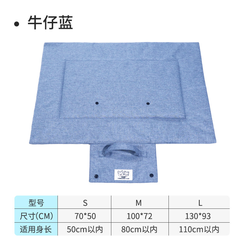 Outdoor Camping Dog Bed - Tapis pour animaux de compagnie pliable