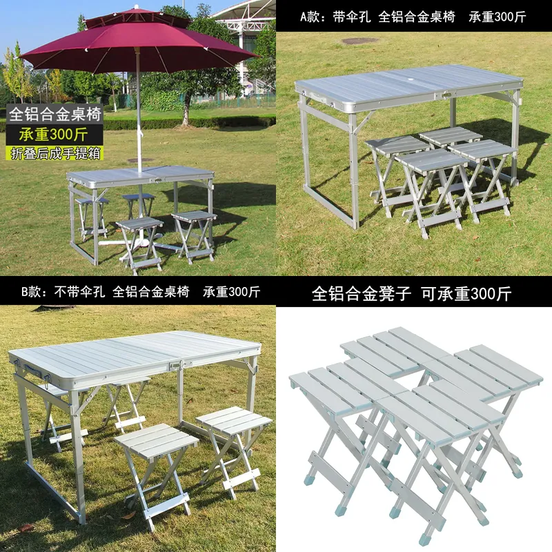 Ensemble de table et de chaise - Outdoor Camping Exhibition avis et prix