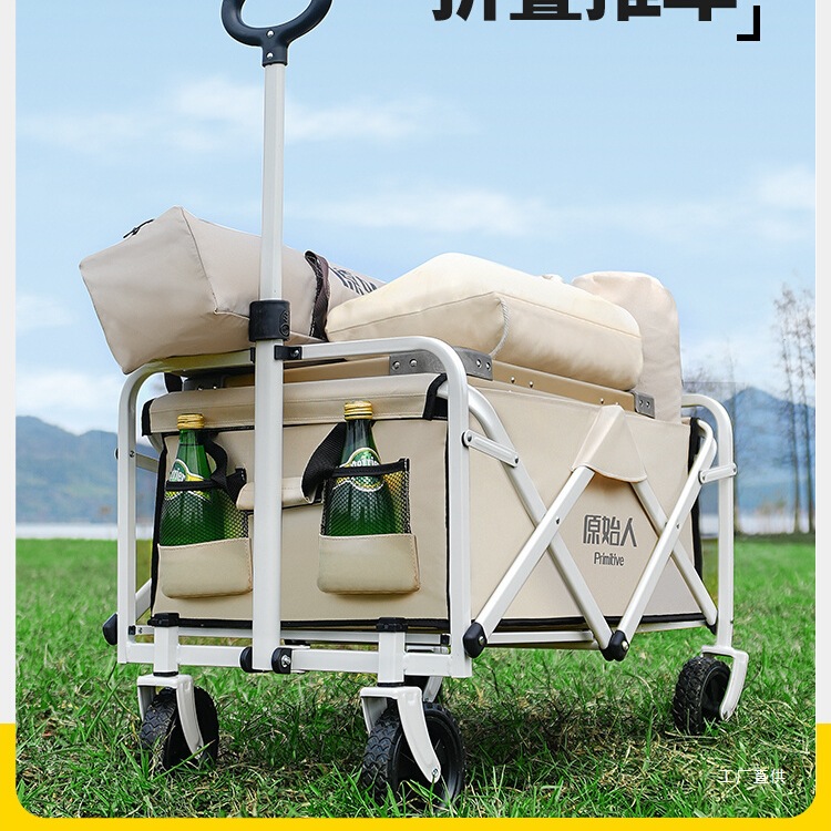 Chariot de camping pliable à p - Outdoor Camping Exhibition avis et prix