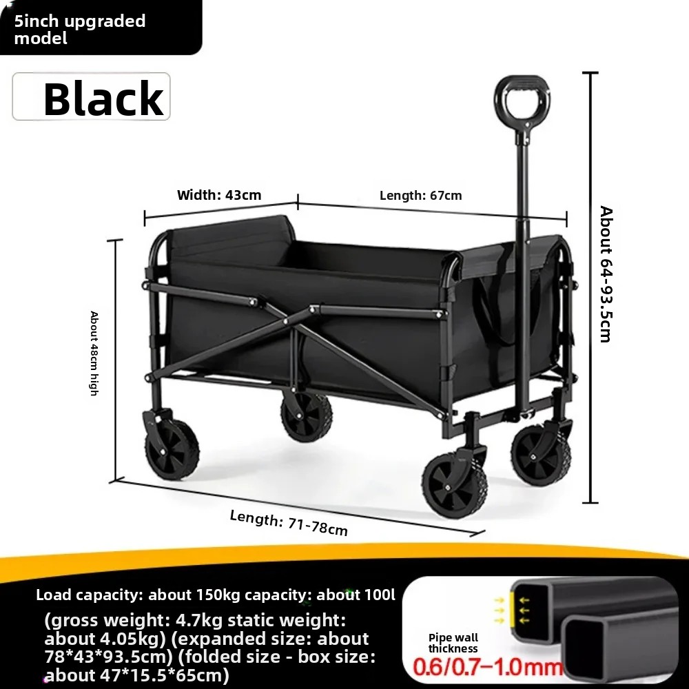 Chariot de camping pliable lég - Outdoor Camping Trolley avis et prix