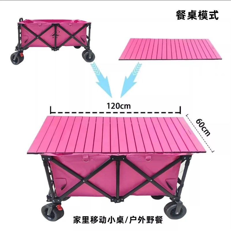 Chariot de stand ambulant avec - Outdoor Camping Trolley avis et prix